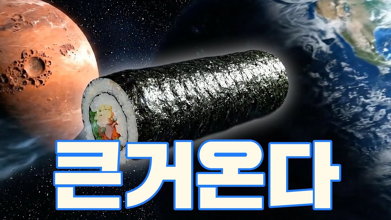 상상을 현실로, 촬영 없는 영상 혁명